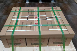 沙堤机场邮寄酒水【机场货运当天